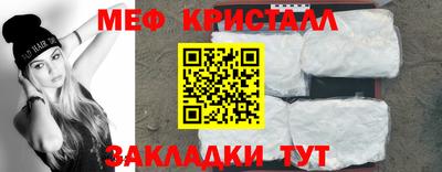 дистиллят марихуана Бузулук