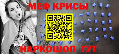 a pvp Будённовск