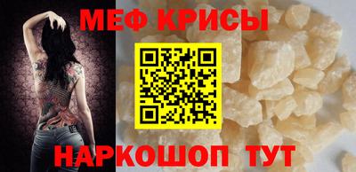 a pvp Будённовск