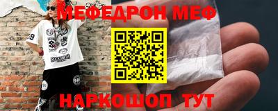 дистиллят марихуана Бузулук