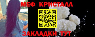 МДПВ Бугуруслан
