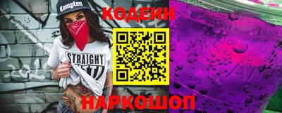 a pvp Будённовск