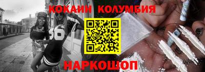 a pvp Будённовск