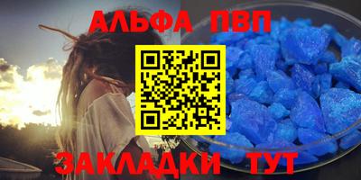 дистиллят марихуана Бузулук