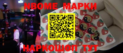 дистиллят марихуана Бузулук