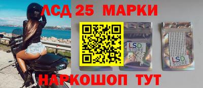 МДПВ Бугуруслан