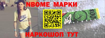 дистиллят марихуана Бузулук