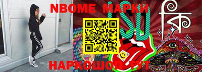 a pvp Будённовск
