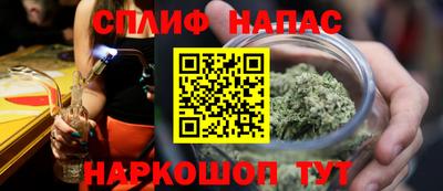 a pvp Будённовск