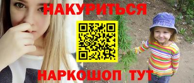 a pvp Будённовск