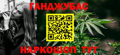 a pvp Будённовск