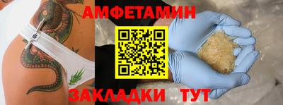 дистиллят марихуана Бузулук