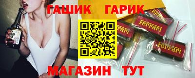 a pvp Будённовск