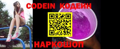 a pvp Будённовск