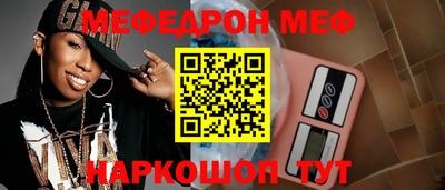 дистиллят марихуана Бузулук