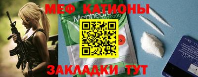 МДПВ Бугуруслан