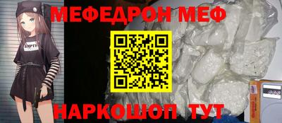 МДПВ Бугуруслан